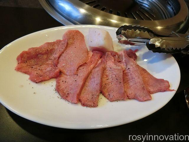 金山焼肉店１６　タン